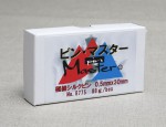Japanese Fine Silk Pins 80g Box - 30mm x 0.5mm